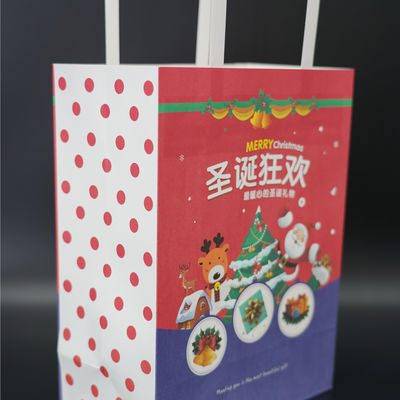 Grocery Personalized Paper Bags Biodegradable Custom Clothing Paper Bags