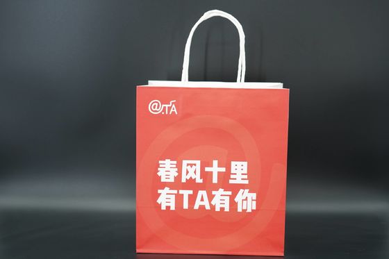 Storage Greaseproof Paper Bag Kraft Eco Friendly Paper Shopping Bags FSC
