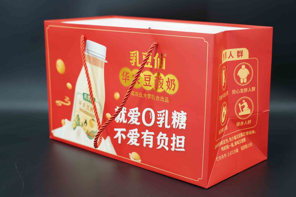 Copperplate Personalized Paper Bags Large Bottom Wide Coated Paper Bags