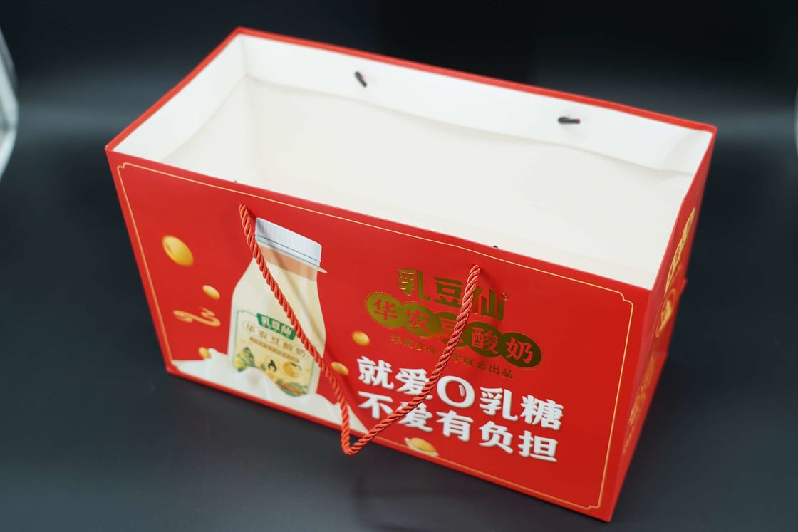 Copperplate Personalized Paper Bags Large Bottom Wide Coated Paper Bags