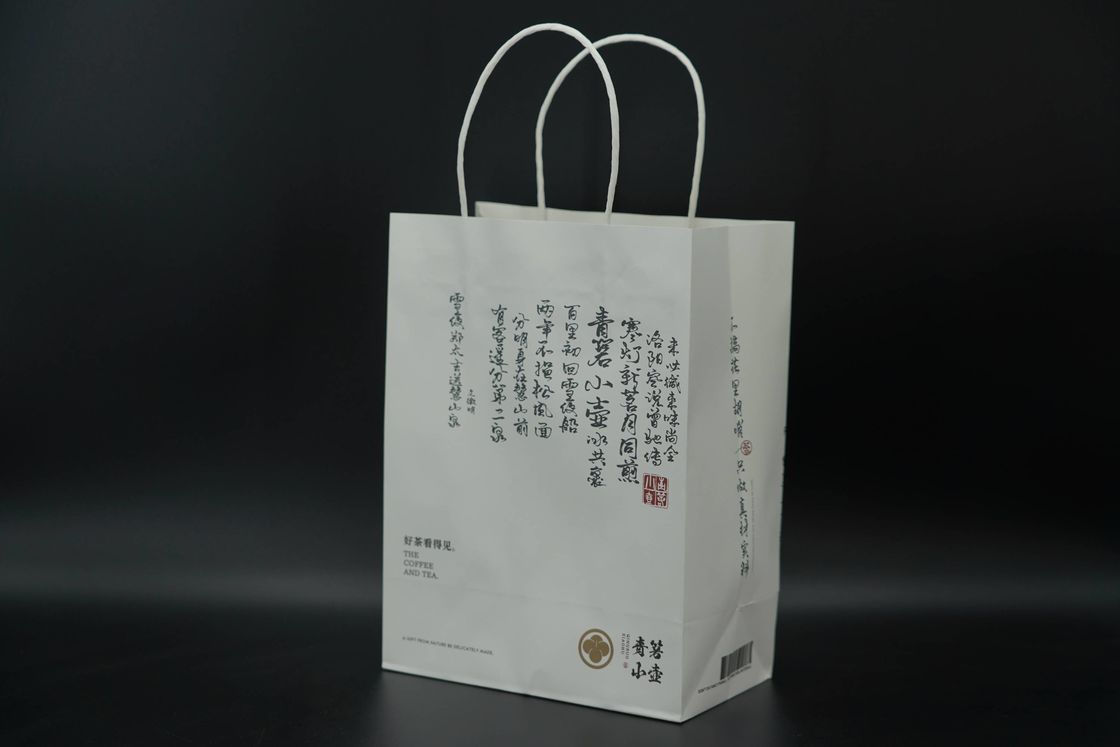 Customized Personalised Kraft Bags White Chinese Style Eco Friendly Gift Bag