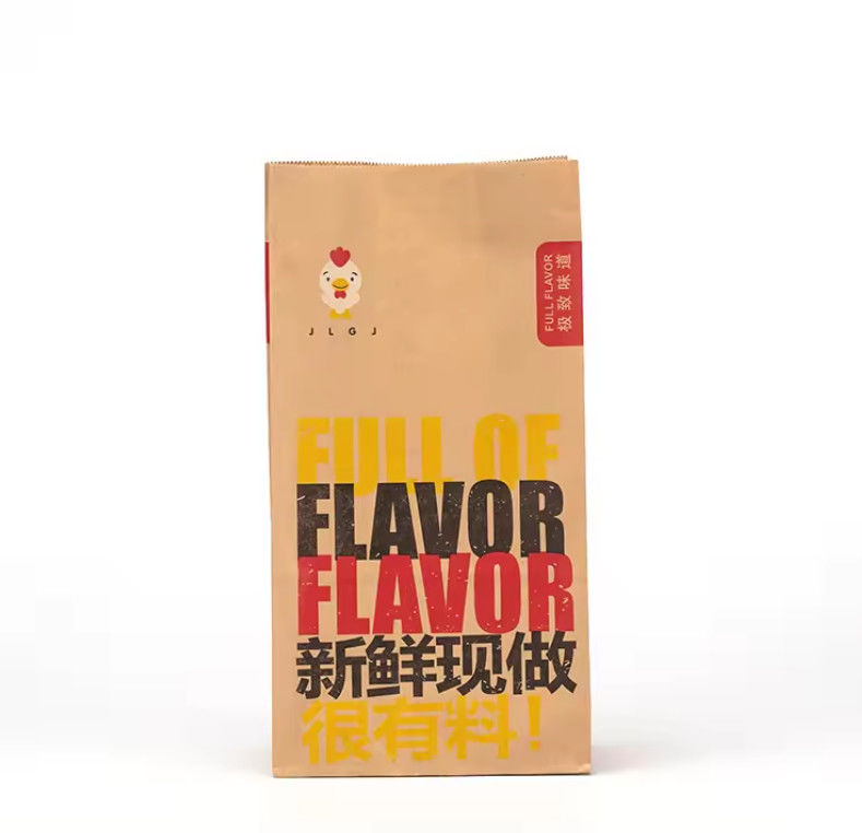 Unique Opening Design Easy Folding Convenient Kraft Paper Delivery Snack Packing With Custom Logo Fast Food Burger Bag